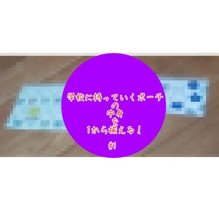 麻入り和紙あぶらとり紙/無印良品/あぶらとり紙を使ったクチコミ(1枚目)