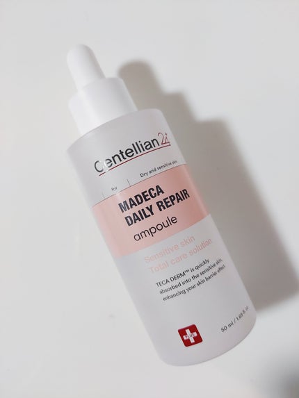 うぱたん❤️ on LIPS 「1度使えばもうトリコ❤️即、一軍入りしたお気に入りコスメ✨✅セ..」(5枚目)