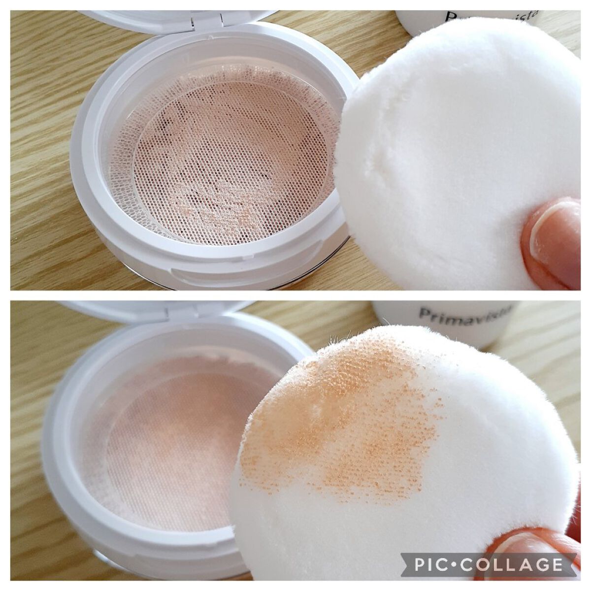 ポアレスフィクサー/プリマヴィスタ/ルースパウダーを使ったクチコミ(5枚目)