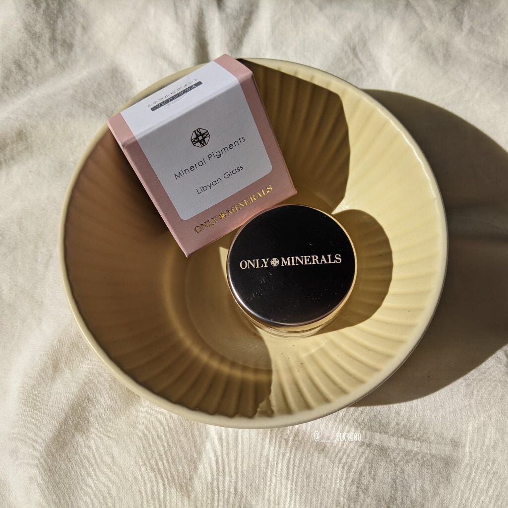 ミネラルピグメント/ONLY MINERALS/単色アイシャドウを使ったクチコミ(1枚目)