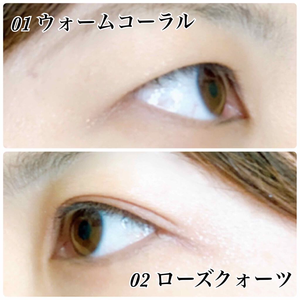 ニュアンスオンアイシャドウ/CEZANNE/アイシャドウパレットを使ったクチコミ(4枚目)