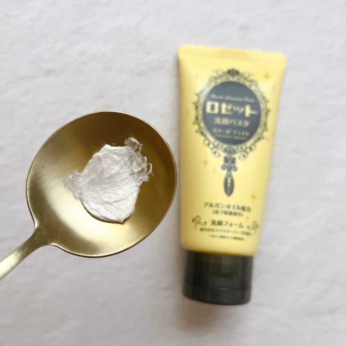 ロゼット 洗顔パスタ ガスールブライト/ロゼット/洗顔フォームを使ったクチコミ(8枚目)