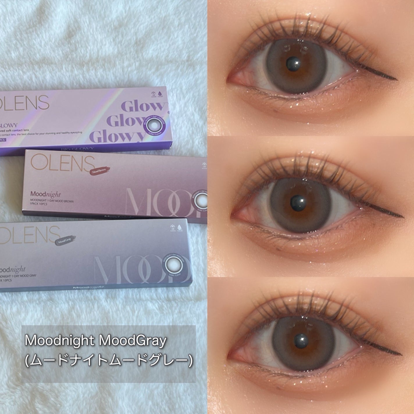 ð± on LIPS ãééããªãçããïŒããããã«ã©ã³ã³âðOLENSæ§ããçŽ æµãªæ..ãïŒ3æç®ïŒ