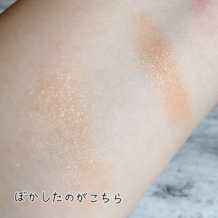 プリズム クリームアイカラー/リンメル ロンドン/ジェル・クリームアイシャドウを使ったクチコミ(2枚目)