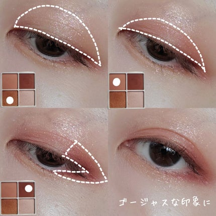 THE アイパレR/b idol/アイシャドウパレットを使ったクチコミ(3枚目)