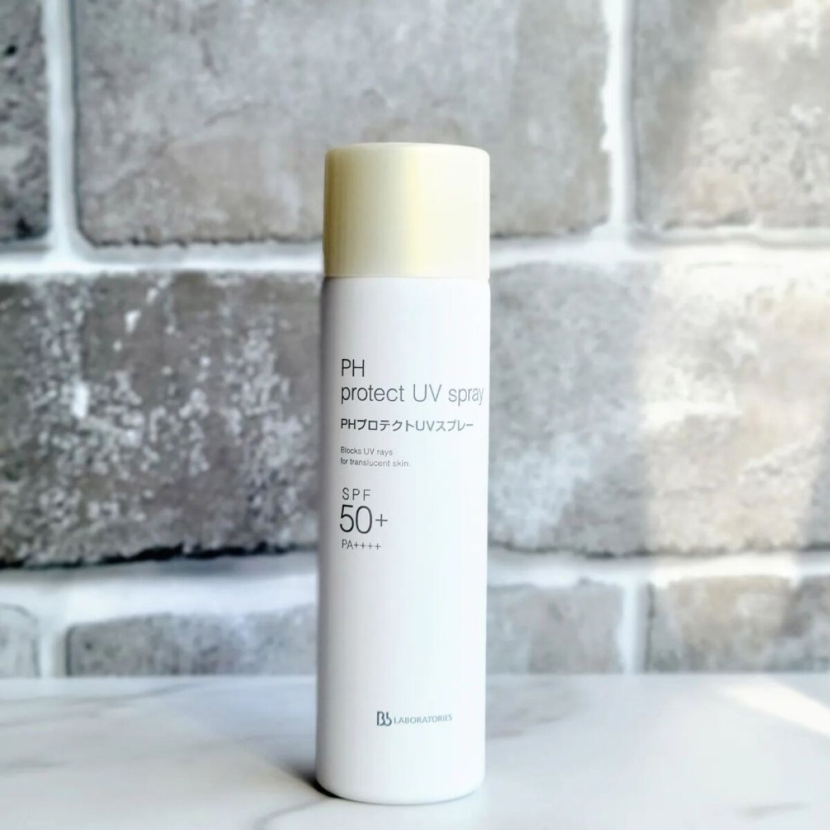 PHプロテクトUVスプレー/ビービーラボラトリーズ/日焼け止めミスト・スプレーを使ったクチコミ（1枚目）