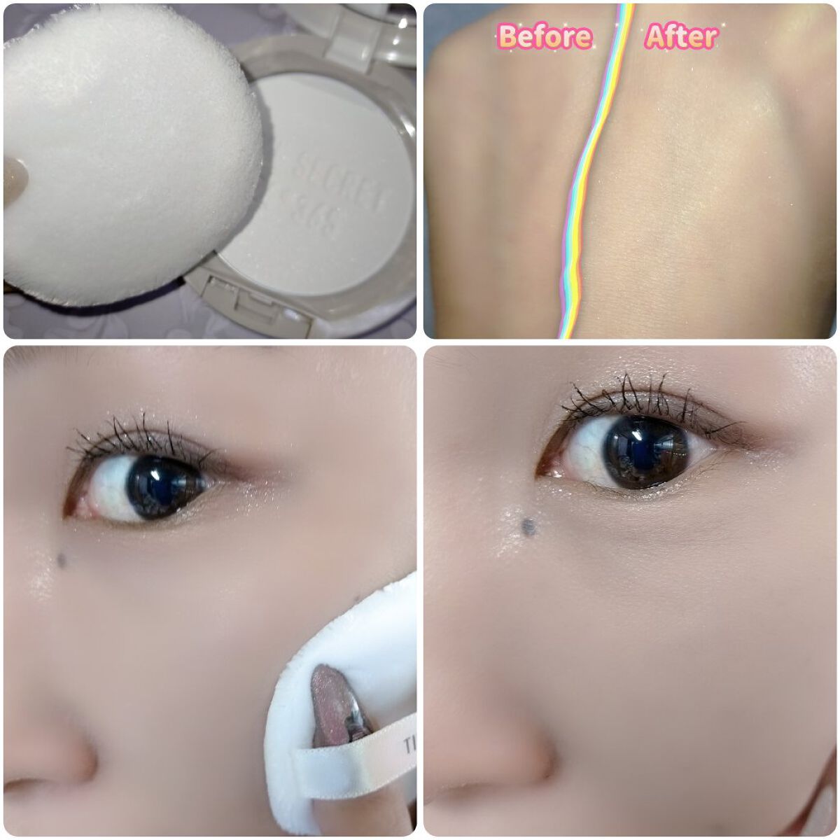 ミネラル 薬用プレストクリアベール 本品 11g/TIME SECRET/プレストパウダーを使ったクチコミ（3枚目）