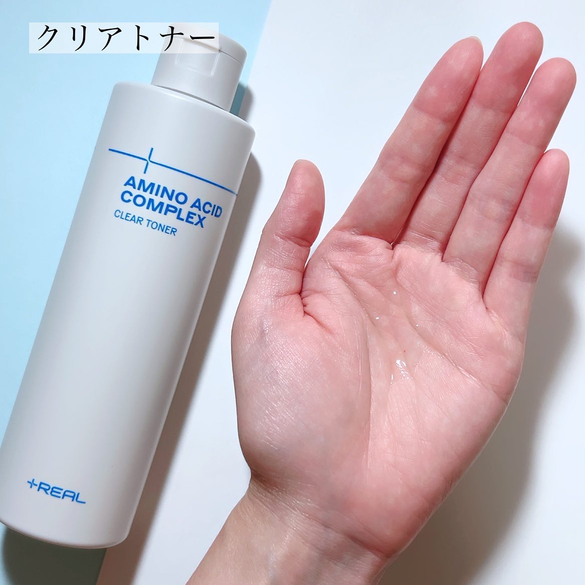 シカ+ナイアシンアミドクリーム/+REAL/フェイスクリームを使ったクチコミ（2枚目）