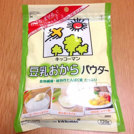 こすめのーと on LIPS 「食物繊維たっぷりで、植物性タンパク質もたっぷりな豆乳おからパウ..」(1枚目)