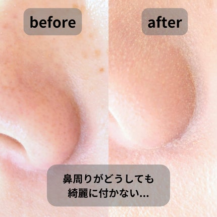 カバーリシャス アルティメット ホワイトクッション/BANILA CO/クッションファンデーションを使ったクチコミ(6枚目)