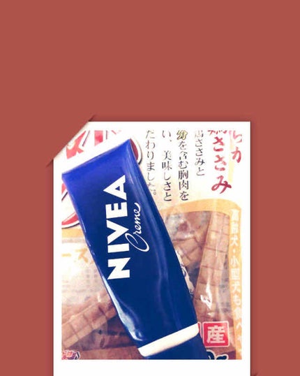 ニベアクリーム/ニベア/ボディクリームを使ったクチコミ(1枚目)