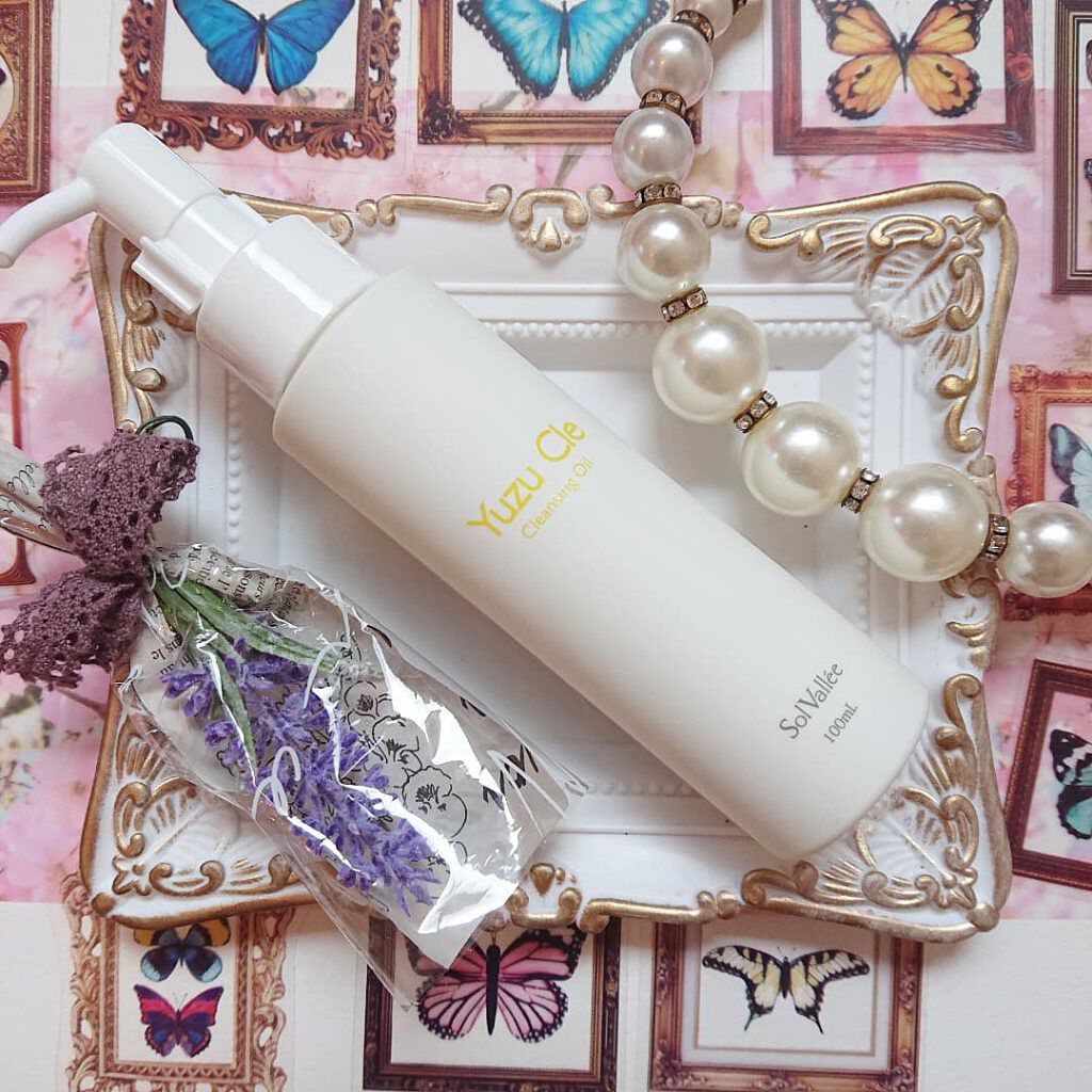 yuzu cleansing oil/セレキュアショップ/オイルクレンジングを使ったクチコミ（1枚目）