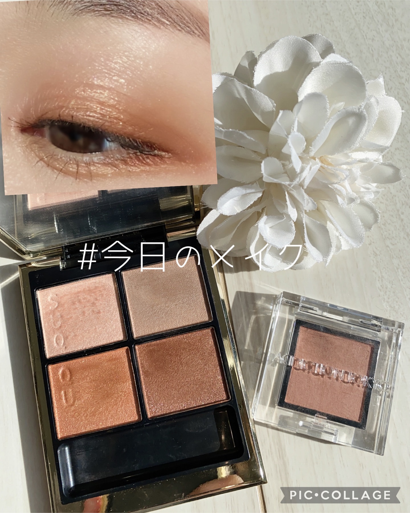 グリーンマイルドアップサンプラス/Dr.G/日焼け止めクリームを使ったクチコミ（1枚目）