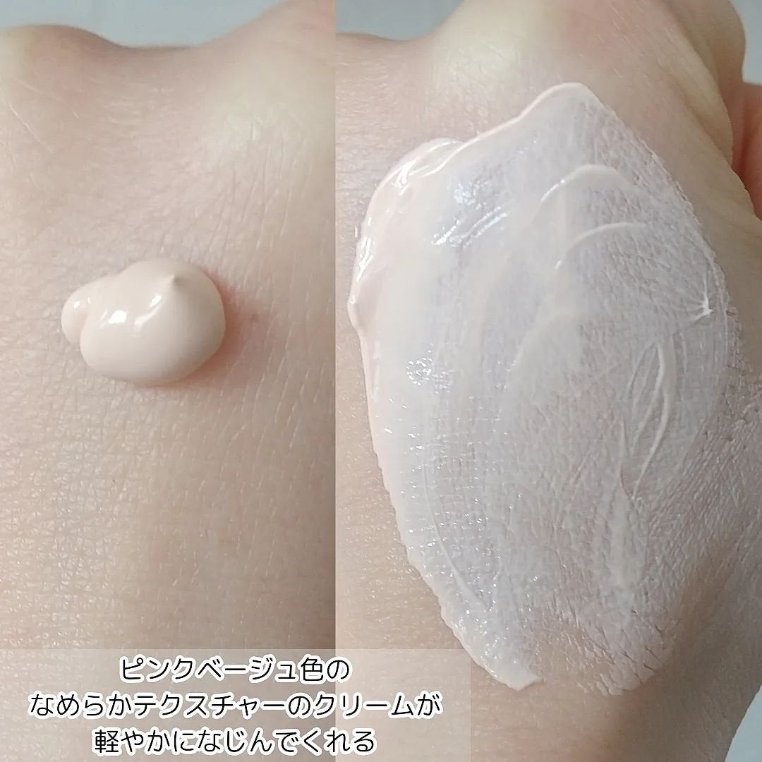 ブラックスネイルグルタチオントーンアップサン/Dr.G/日焼け止めクリームを使ったクチコミ(5枚目)