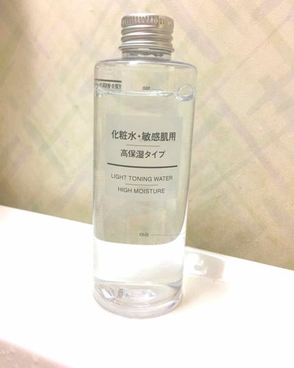 化粧水・敏感肌用・高保湿タイプ/無印良品/化粧水を使ったクチコミ(1枚目)