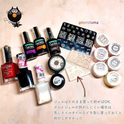 AC ネイルエナメル M/AC MAKEUP/マニキュアを使ったクチコミ(6枚目)