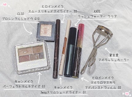 カラーリングアイブロウ/ヘビーローテーション/眉マスカラを使ったクチコミ(4枚目)