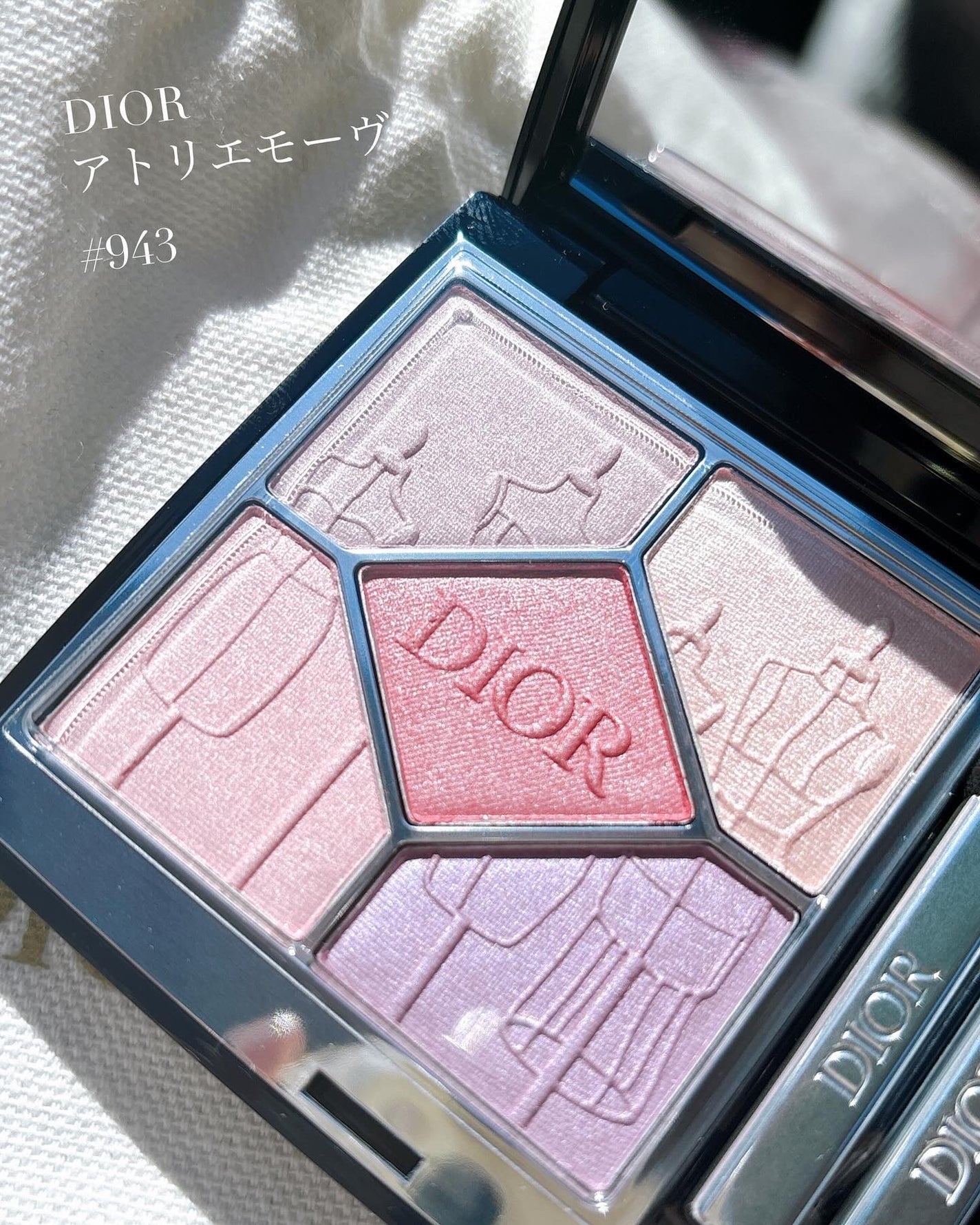 ディオールショウ サンク クルール/Dior/アイシャドウを使ったクチコミ(1枚目)