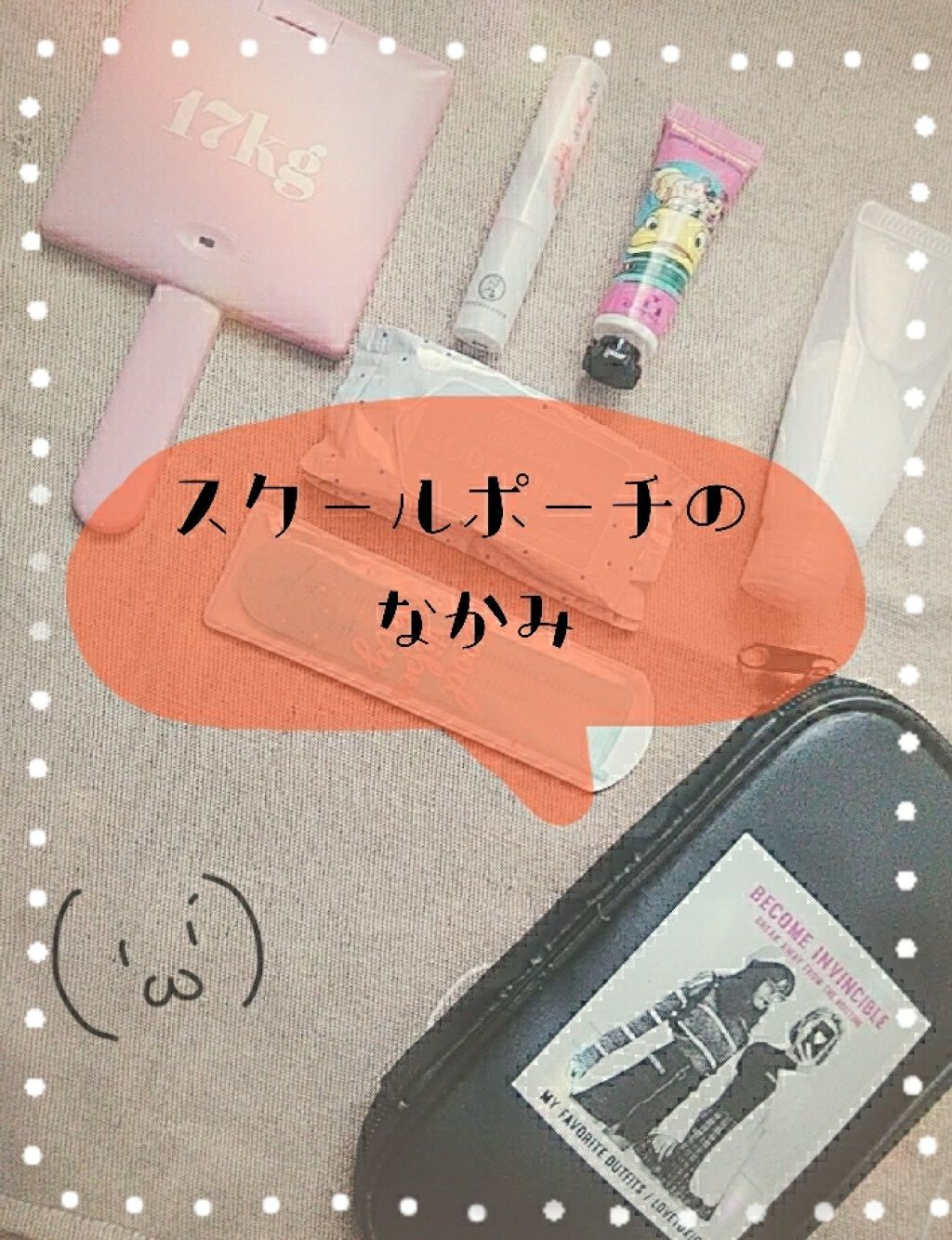 冷シート 無香性/ビオレ/ボディシートを使ったクチコミ(1枚目)