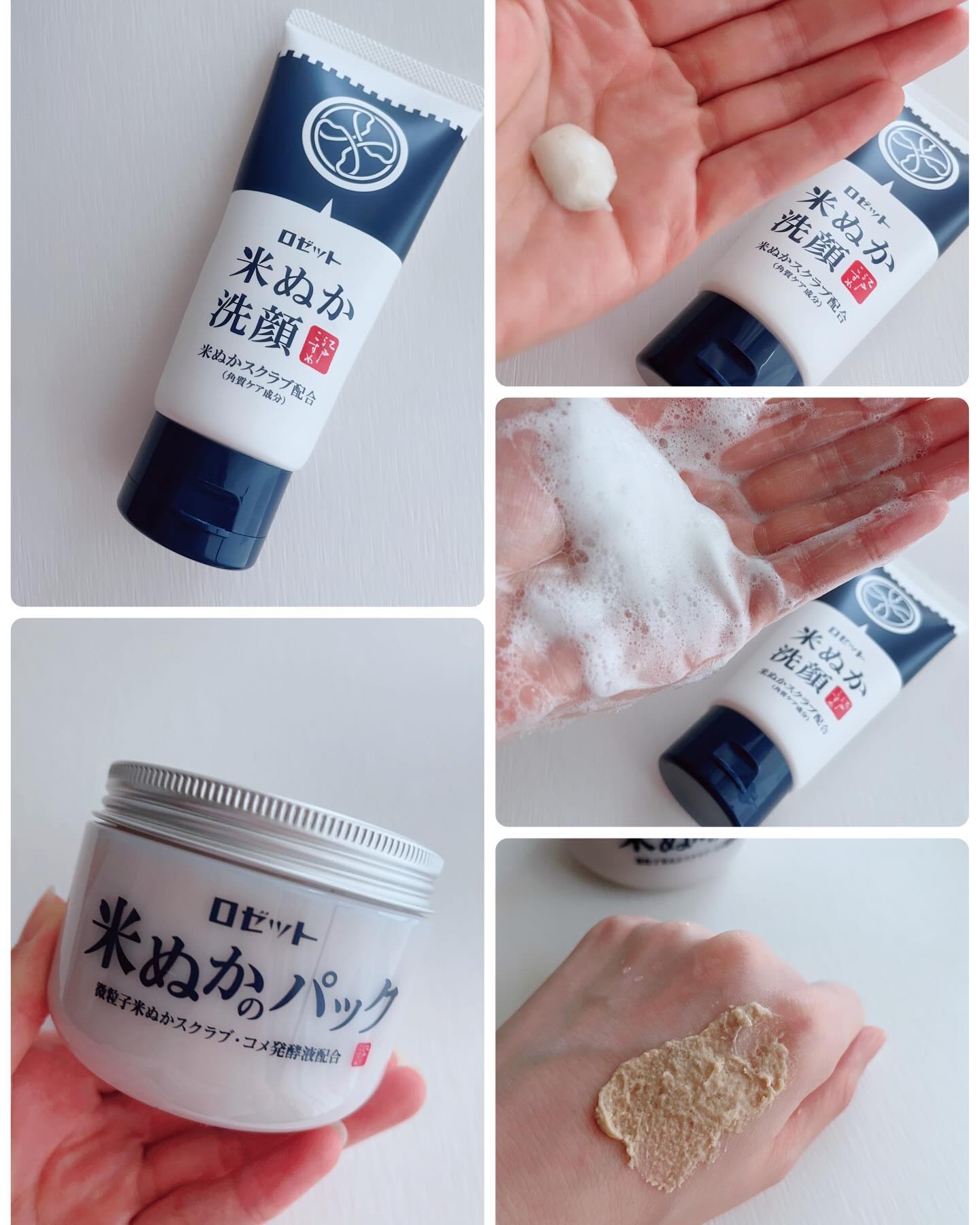 江戸こすめ 米ぬか洗顔/ロゼット/洗顔フォームを使ったクチコミ（2枚目）