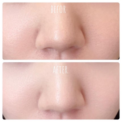 メイクアップベース フェイスレスポンサー プラス/ブリリアージュ/化粧下地を使ったクチコミ(6枚目)