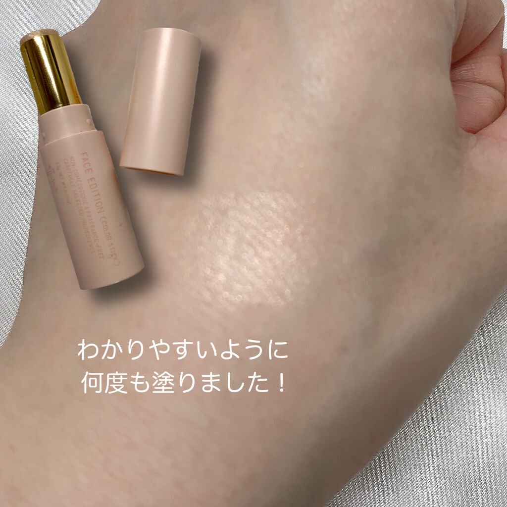 ピメル すっぴん風クリアマスカラ/pdc/マスカラを使ったクチコミ(4枚目)