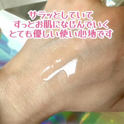 ジュエル エッセンス/gradis/美容液を使ったクチコミ(5枚目)