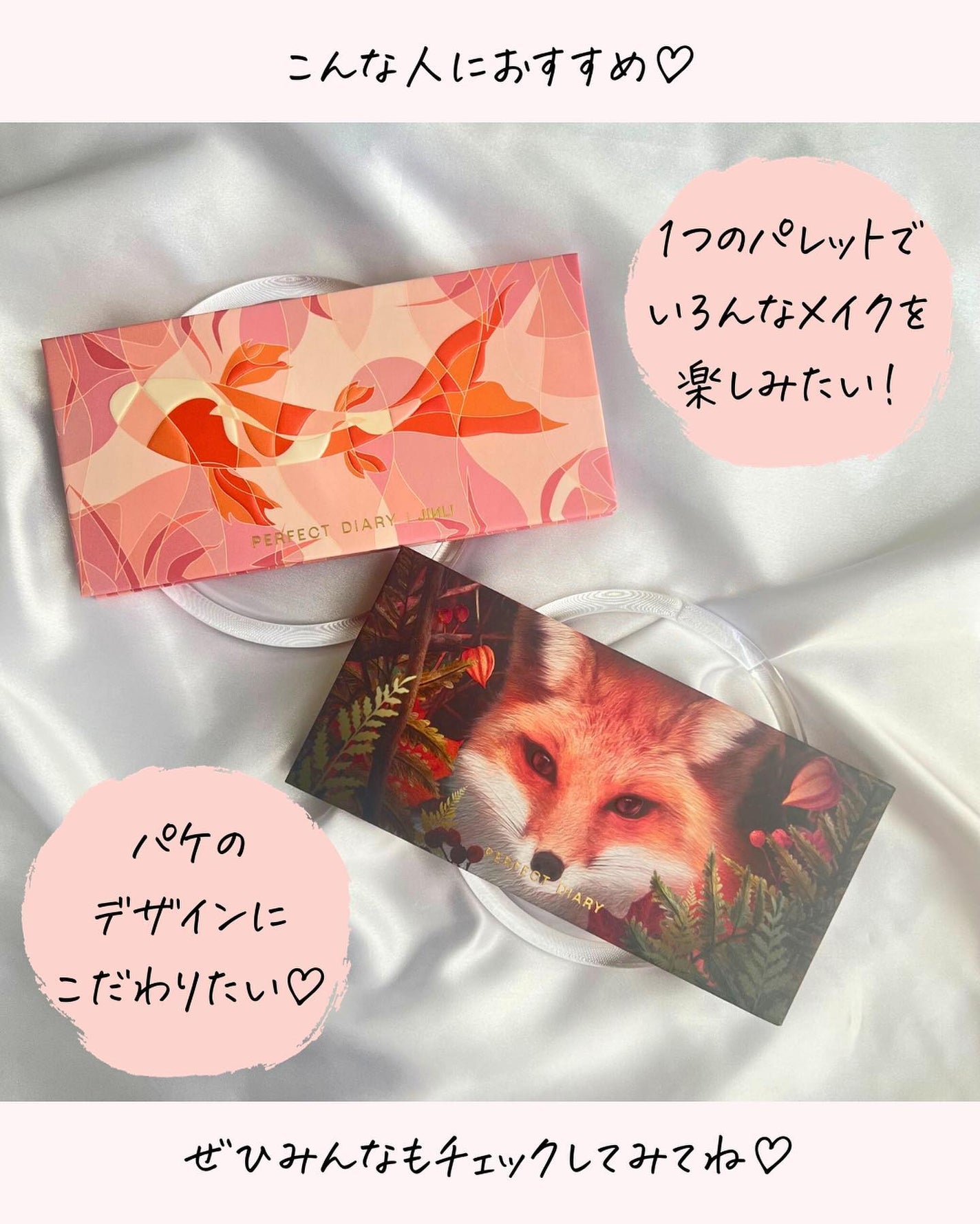 ðºð¬ðµðšðçŸå®¹ã¡ãã£ã¢ on LIPS ã@sena_biyouâïžâïžâïžä»ã®æçš¿ã¯ãã¡ãâšâšãã€ãã..ãïŒ6æç®ïŒ