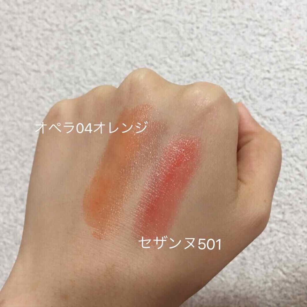 ラスティンググロスリップ/CEZANNE/口紅を使ったクチコミ(2枚目)