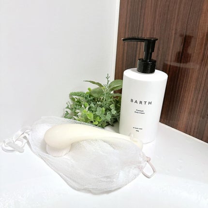 プレミアムボディクリーム at bath time/BARTH/ボディクリームを使ったクチコミ(1枚目)