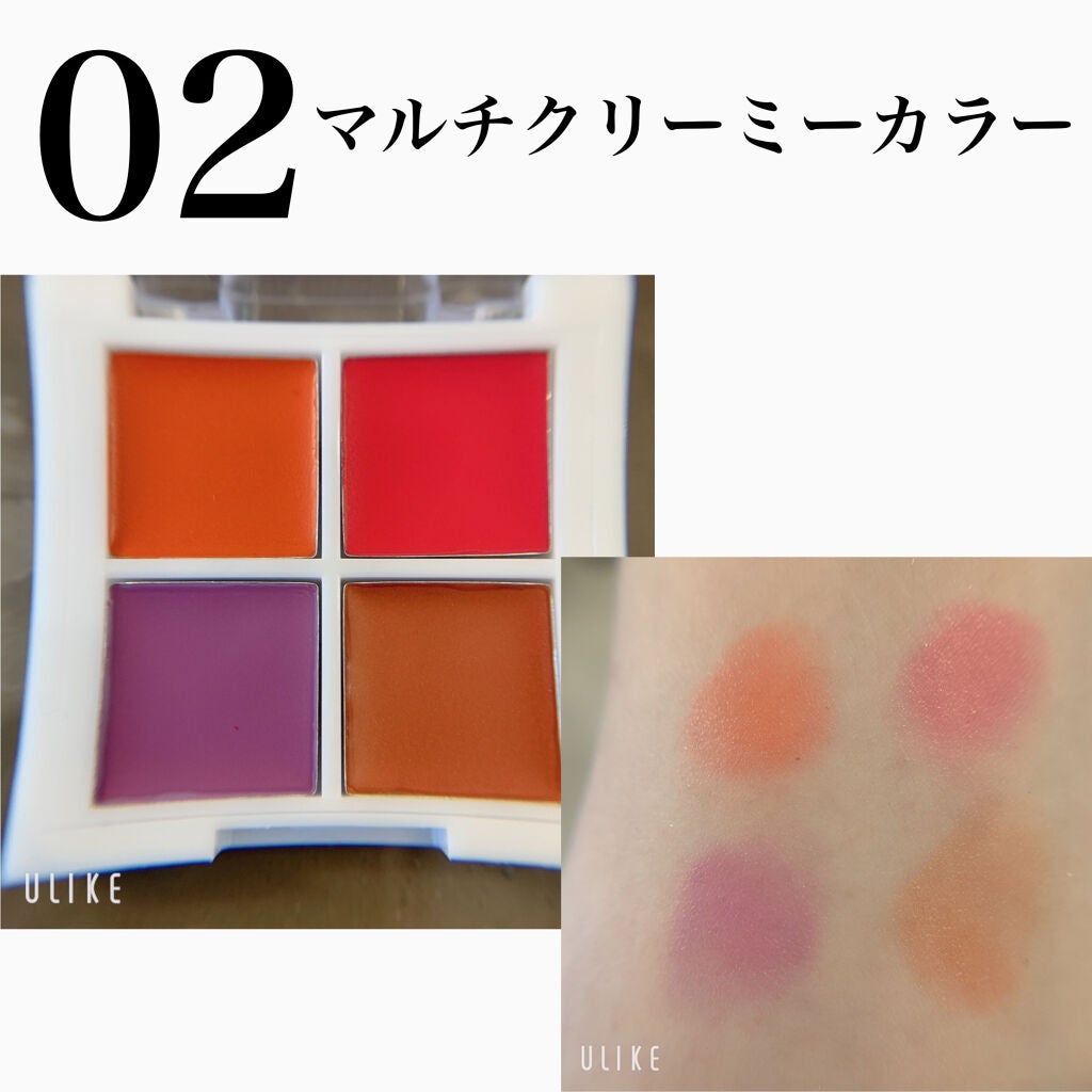 la farfa 2021年3月号/la farfa/雑誌を使ったクチコミ(3枚目)