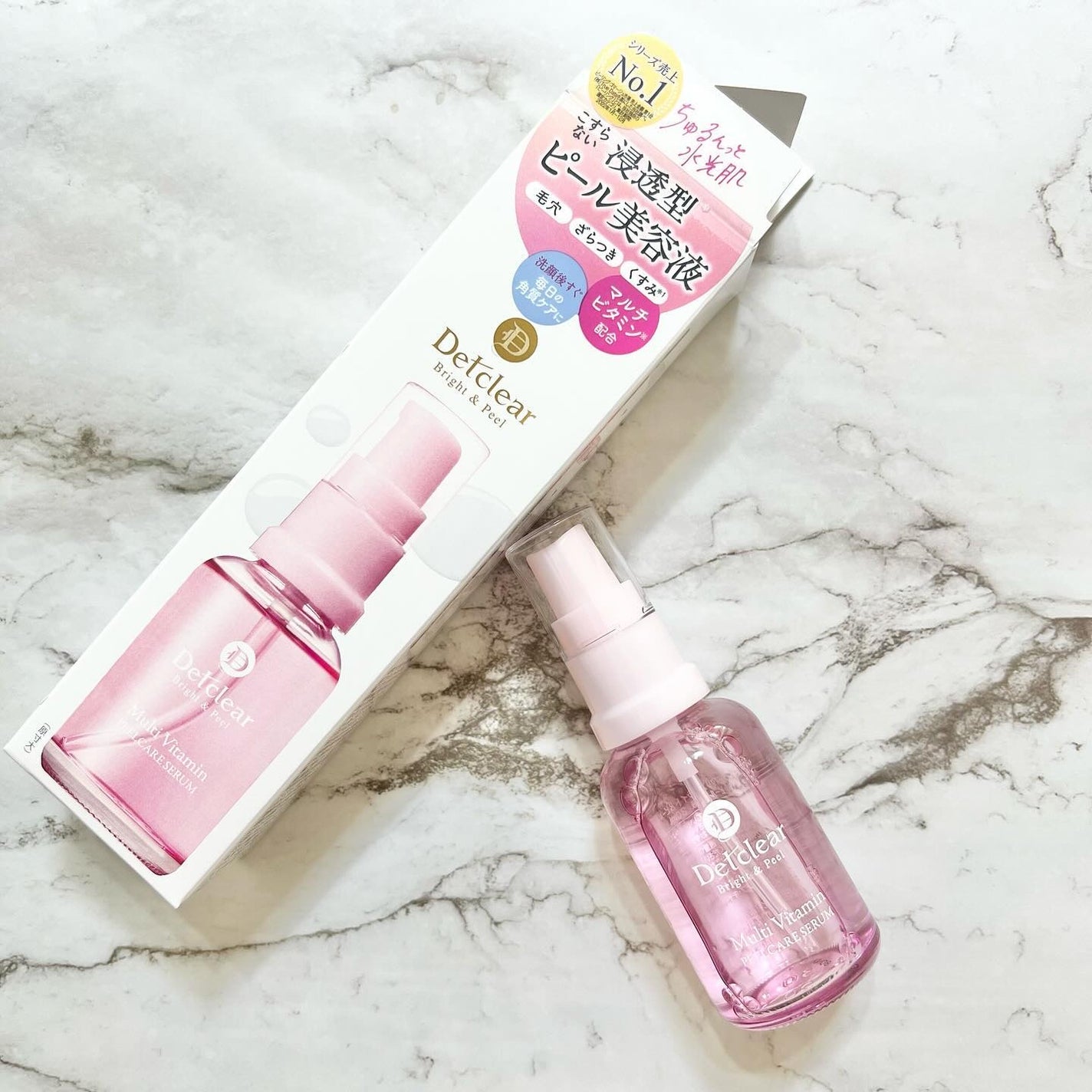 DETクリア ブライト&ピール ピール美容液/Detclear/美容液を使ったクチコミ(1枚目)