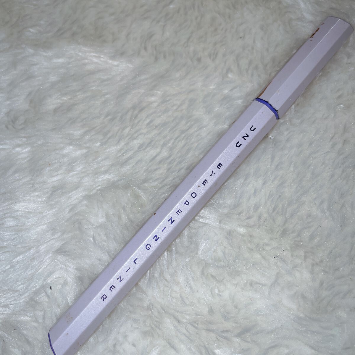 EYE OPENING LINER/UZU BY FLOWFUSHI/リキッドアイライナーを使ったクチコミ(1枚目)