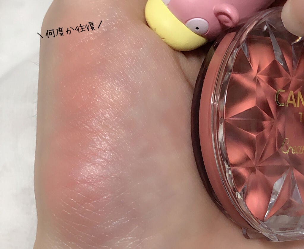 クリームチーク/キャンメイク/ジェル・クリームチークを使ったクチコミ(3枚目)