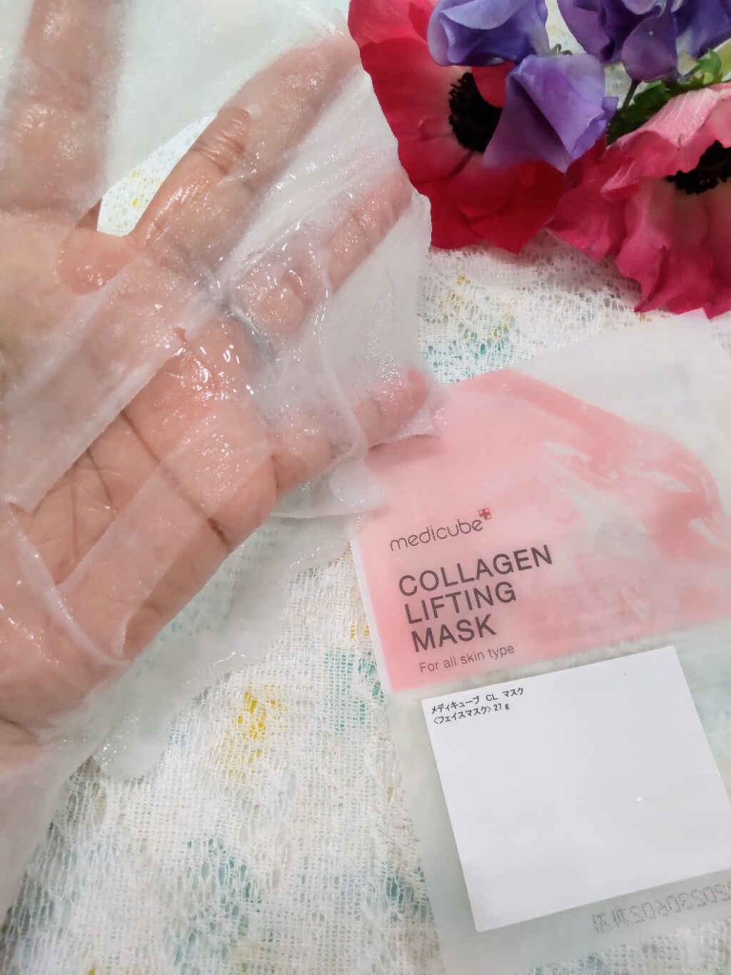 ハート形カッサ/MEDICUBE/かっさプレートを使ったクチコミ（2枚目）