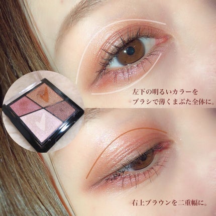 UR GLAM VELVET EYE COLOR PALETTE/U R GLAM/アイシャドウパレットを使ったクチコミ(2枚目)