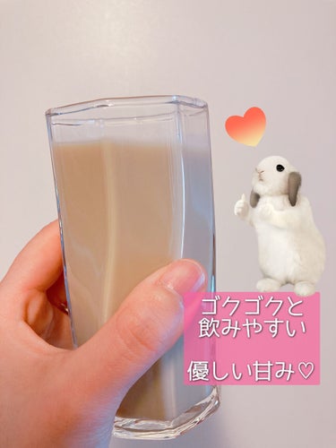 Pokka Sapporo (ポッカサッポロ) 豆乳チャイのクチコミ「美味しかったー！
シナモン＆ジンジャーと豆乳といえば…
女性の味方ですよねっ🙆‍♀️

生理前.....」（2枚目）