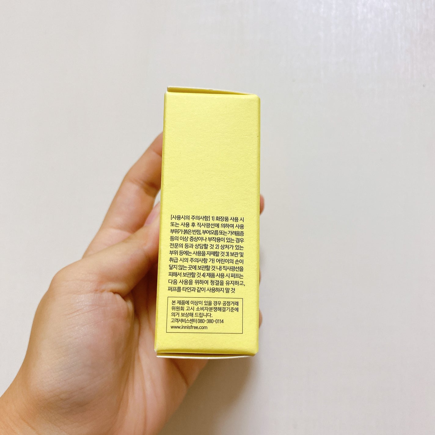 ノーセバム パウダー クッション/innisfree/クッションファンデーションを使ったクチコミ(9枚目)