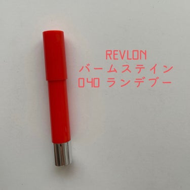 ニベア リッチケア＆カラーリップ/ニベア/リップケア・リップクリームを使ったクチコミ（7枚目）