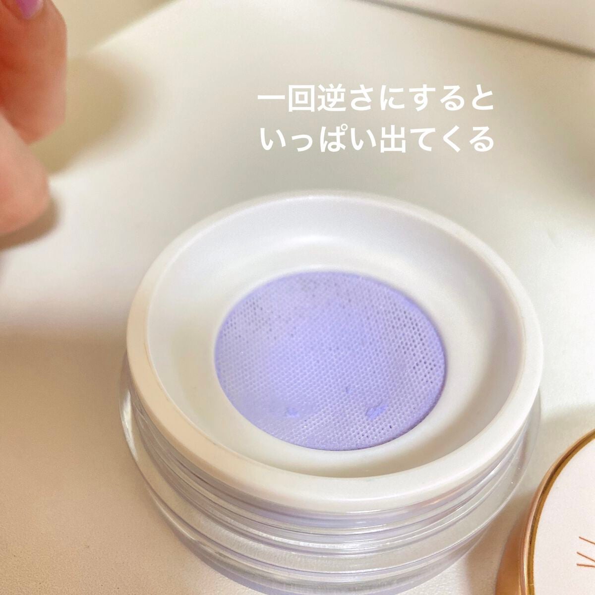 Hexze(ヘックスゼ) 第五代フェイスパウダー/HEXZE(ヘックスゼ)/ルースパウダーを使ったクチコミ(2枚目)