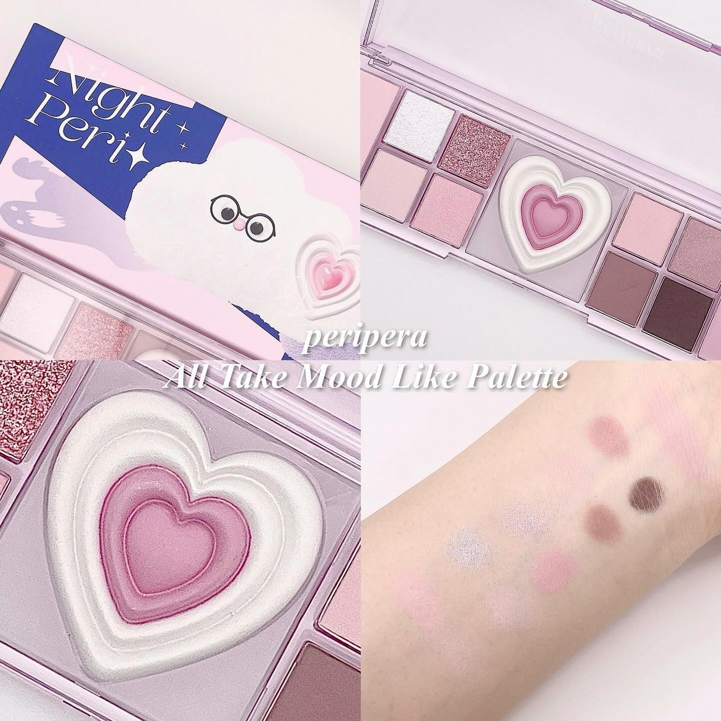 オールテイクムードライクパレット/PERIPERA/アイシャドウパレットを使ったクチコミ(1枚目)