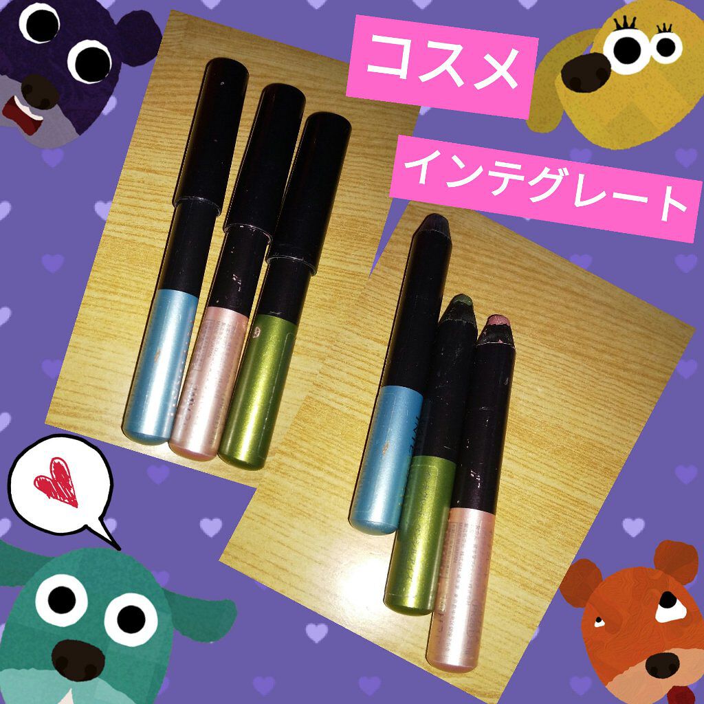 インテグレート ペンシルアイズのクチコミ「🌼コスメ🌼


#インテグレート

『インテグレート　ペンシルアイズ』
BL321

『インテ.....」（1枚目）