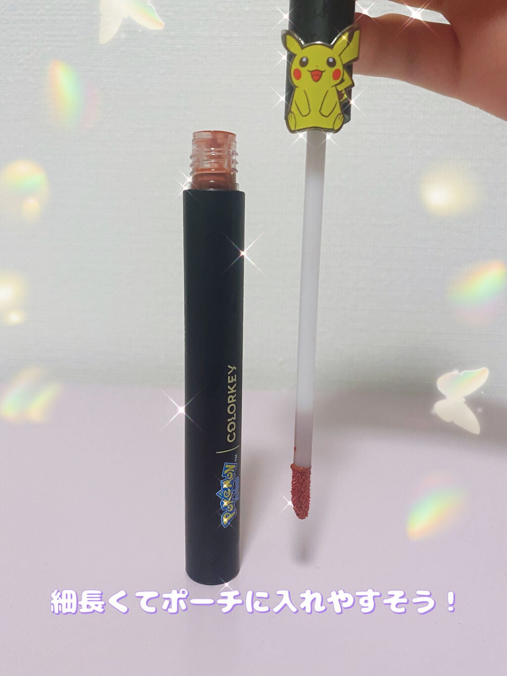 Colorkey × ピカチュウ Electric Contact 9-Shade Eyeshadow Palette/COLORKEY/アイシャドウパレットを使ったクチコミ(4枚目)