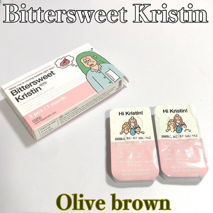 ビタースイートクリスティン/Hapa kristin/カラーコンタクトレンズを使ったクチコミ(1枚目)