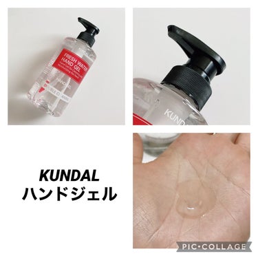 フラッシュウォーター消毒ハンドジェル/KUNDAL/ハンドジェルを使ったクチコミ（1枚目）