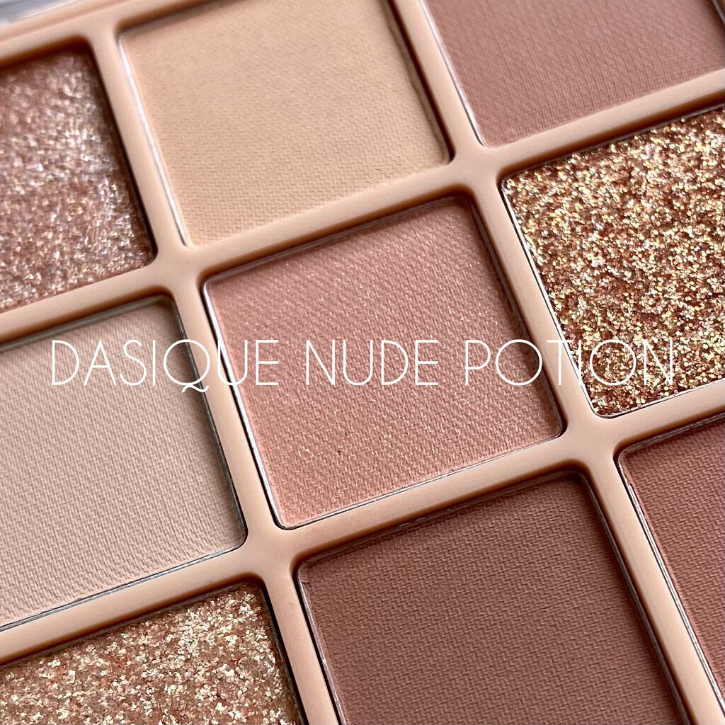 シャドウパレット/dasique/アイシャドウパレットを使ったクチコミ（1枚目）