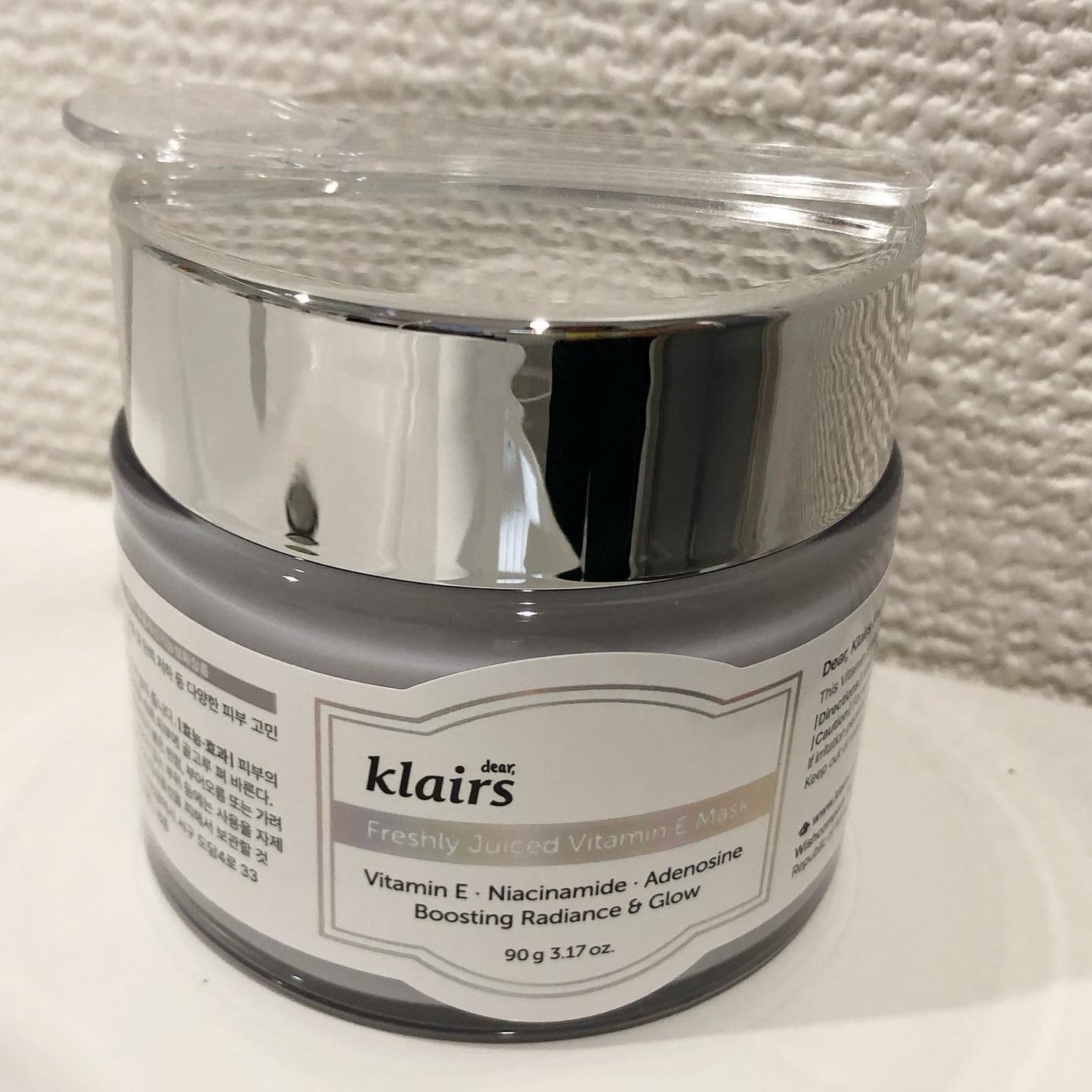 フレッシュリージュースドビタミンEマスク(90g)/Klairs/フェイスクリームを使ったクチコミ(1枚目)