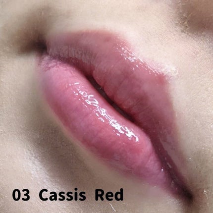 リッププランパーエクストラセラム/Borica/リッププランパーを使ったクチコミ(10枚目)