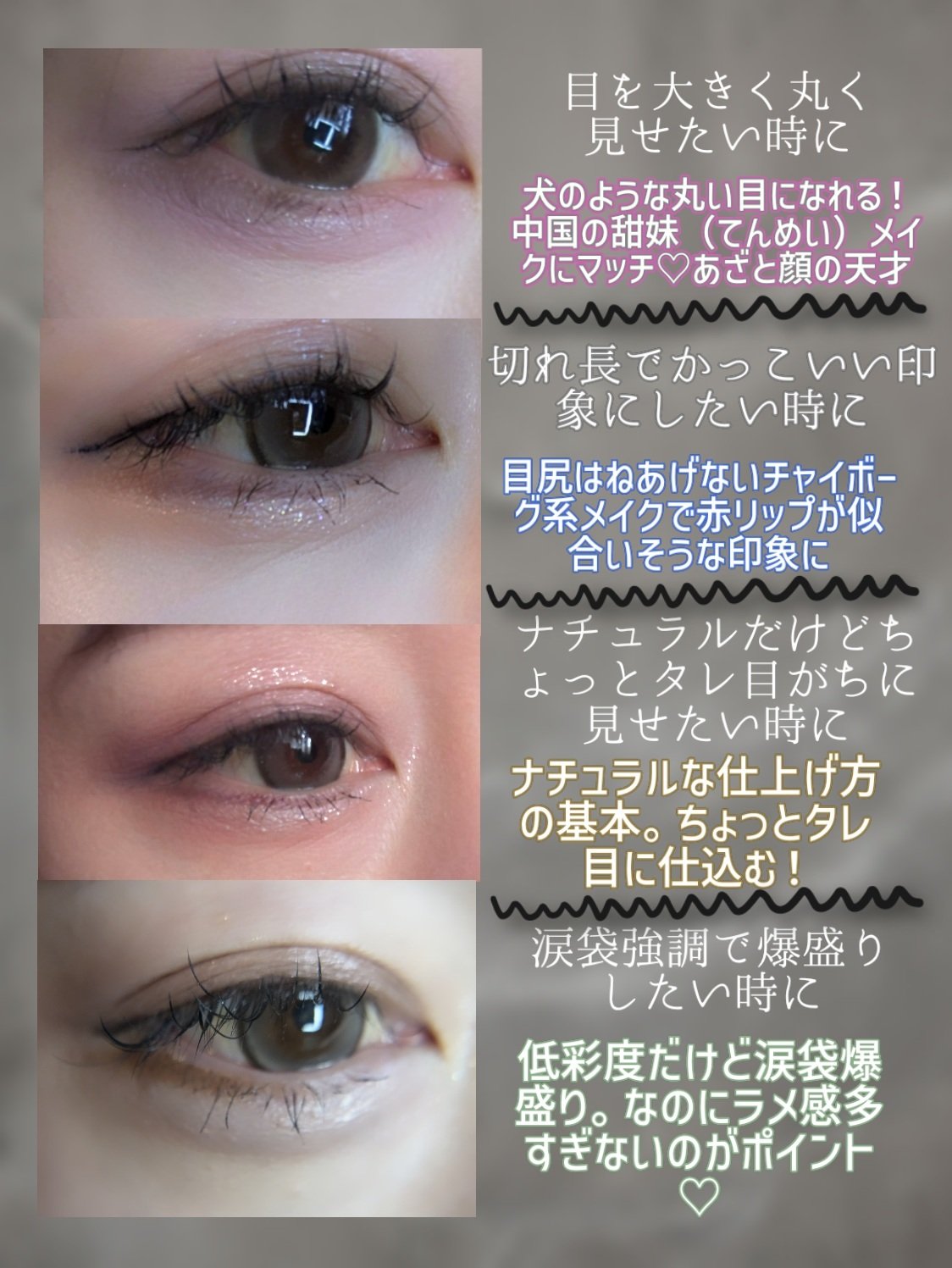 リュクスアイシャドウ/BOBBI BROWN/単色アイシャドウを使ったクチコミ（2枚目）