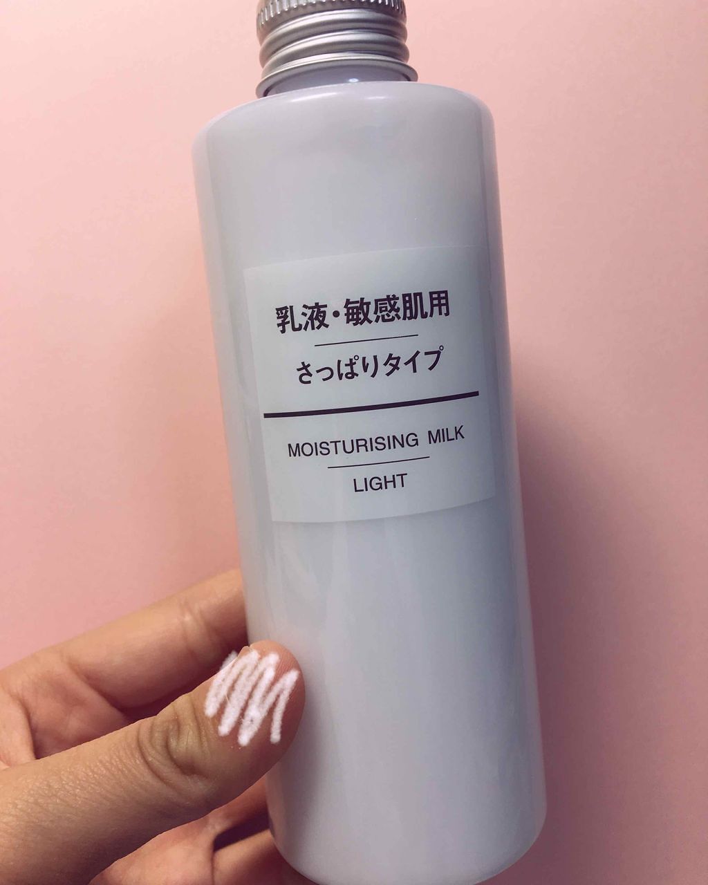 乳液・敏感肌用・しっとりタイプ/無印良品/乳液を使ったクチコミ（2枚目）